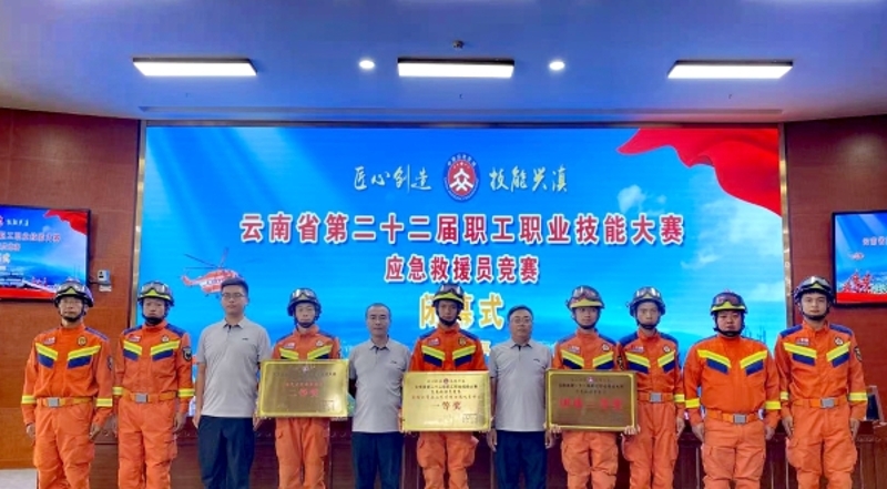 1750130391916052692.jpg 1749690404268-ys.jpg